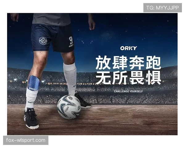 护腿板必须完全被球袜覆盖，这是足球规则中的强制性安全要求